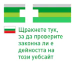 Farmavision | BDA